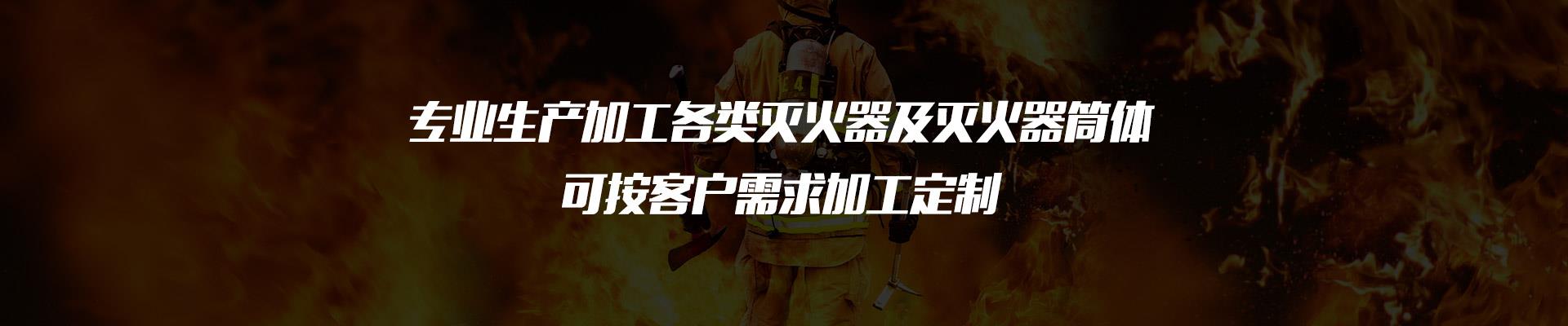 米兰体育手机APP官网下载